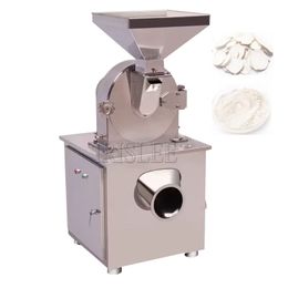 Universal Crusher Mill Universal Food Grinder Spice Grinding Machine Salt Powder Lcing Sugar Chilli Grinder