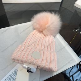 Designer beanie men designer hats for men Men's and women's beanie fall winter thermal knit hats letter jacquard casquette designer hat