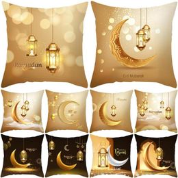 Pillow Ramadan Festival Gold Moon Star Lights Covers Polyester Decorative Pillows For Sofa 45X45CM