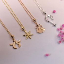 Chains Sky:Children Of Light Necklace Women Season Dreams Bridal Necklaces Chain Pendant Jewellery Gold Colour Kpop Metal Collares