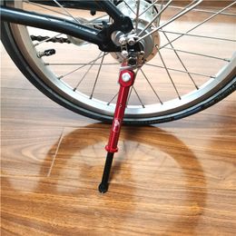 Bike Stems 14 16 18 20 inch Folding Kickstand Adjustable Length for Brompton 412 Side Stand Universal Accessories 230925