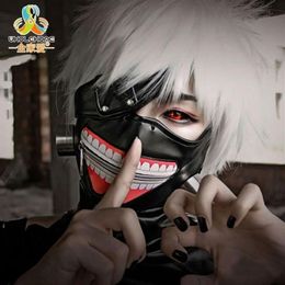 High Quality Clearance Tokyo Ghoul 2 Kaneki Ken Mask Adjustable Zipper Masks PU Leather Cool Mask Blinder Anime Cosplay Y200103276V