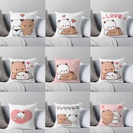 Pillow Case Panda bear hug Bubu duda Mochi Peach Cat Throw Pillow Bedroom Sofa Anime Bed Fashion Pillowcase 230925