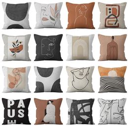 Pillow Case 45 45cm Sofa Cushion Cover Household Supplies Square Simple Printing Pillowcase Plant Abstract Painting