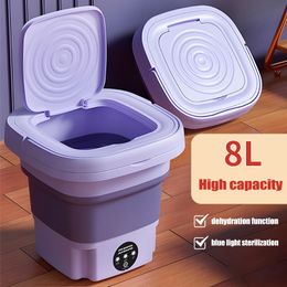 Other Home Storage Organisation 8L Portable Foldable Washing Machine With Spin Dryer Automatic Mini Underwear Sock 3 Models Spinning Dry 230926