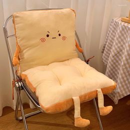 Pillow Cute Toast Chair Backrest Integrated Dormitory College Student Fart Long Sitting Office Throw H013