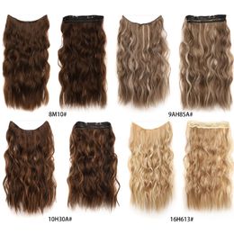 Long Curly Hair fishline Synthetic Hair Water Ripple Seamless Invisible Hair Piece Clip In Hair Extensions