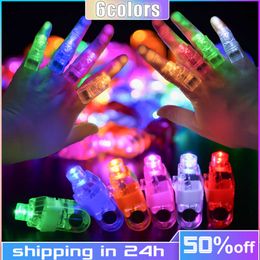 30/60/120 Pieces LED Finger Lights 6 Colour Finger Flashlights for Kids Birthday Party Supplies Rave Laser Assorted Toys