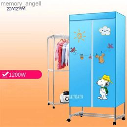 Clothes Drying Machine ZH900 Multifunctional portable cloth dryer household cabinet double household clothe dryer wardrobe 0-180 minutes Timing 1200W YQ230927