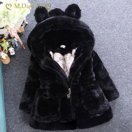 Down Coat Baby Girl Clothes 18T Winter Warm Fur Coat Girl Wool Sweater Fur Padded Jacket Big Ears Thickened Quilted Cotton Baby Coat 230927