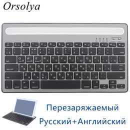 Keyboards Wireless Bluetooth Keyboard Russian Rechargeable Dual Channel for Smartphone Tablet iPad Laptop Mac iOS Android Windows 230927