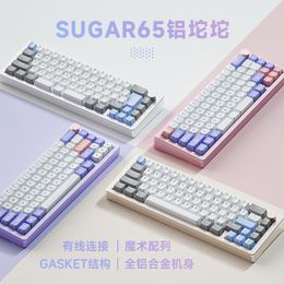 Keyboards Sugar65 68 Arrangement Plug Mechanical Keyboard 66 Key Wired 2 4g Wireless Bluetooth Aluminium Alloy Housing Kit 230927