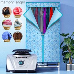 Clothes Drying Machine Double Layers of Large Capacity Clothes Dryers Household Quick-drying Clothes Electricity Foldable Clothes Dryer YLSD-005 YQ230927