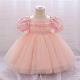 Girl Dresses Children's Dress Bubble Sleeves Fluffy Yarn Piano Performance Birthday Girl's First Year Christmas Princess Dres