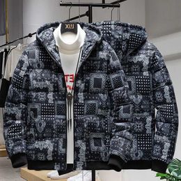 Men's Down Parkas Winter glossy cotton jacket men's coat couple slim cotton TikTok same style down cotton jacket men's trend bread suit thickened YQ230927