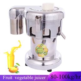 Electric Juicers Household Stainless Steel Juicer Blender Machine 370W Strong Fruit Vegetables Extractor Residue Fresh Juice Separation