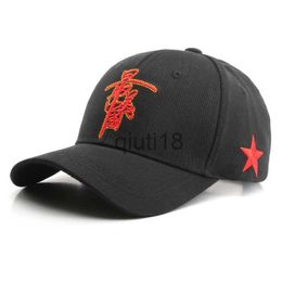 Ball Caps 2023 New Fashion Baseball Cap Men's Personality Chinese Style Embroidered Cap Outdoor Sports Women's Sunshade Baseball Hat x0927