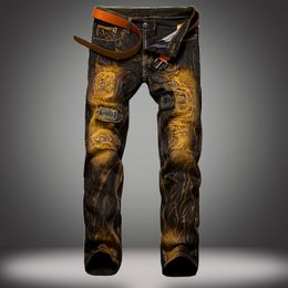 Old Ripped Straight Leg Jeans for Men