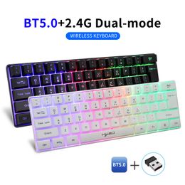 Keyboards Wireless Film Keyboard BT5 0 2 4G Dual Mode 61Key RGB Lights Portable Multi shortcut Combination For Laptop Office Game 230927