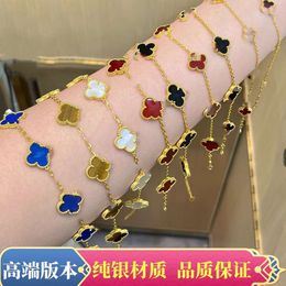 New Advanced Double sided Black and White Panda Blue Four Leaf Grass Five Flower Bracelet Light Luxury Gift for Girlfriend