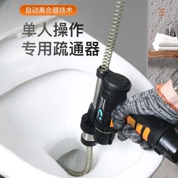 Other Household Cleaning Tools Accessories 12V electric drill dredger sewer dredge pipe machine toilet floor drain household blockage tool 230926