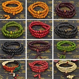 Bangle Prayer Beads Mala 108 Bracelets 8mm Natural Sandalwood Buddhist Buddha Rosary Unisex Men Bangles Jewellery 230926