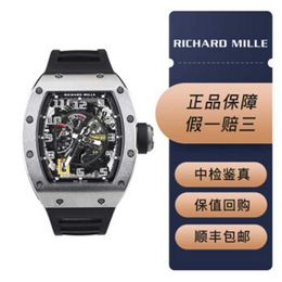 Automatic Mechanical Wristwatches Richarmill Tourbillon Watches Sport Luxury Watch Mens Series RM030 Machinery Mens Titanium Material 50 427mm surface dia WN8IU