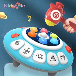 Learning Toys Whac-A-Mole Knocking Baby Toys Musical Interactive Toy Toddler Multi-Functional Early Educational Games Children Toys 230926