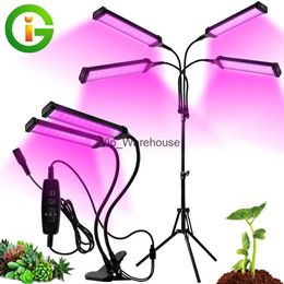 Grow Lights 20W 40W 60W 80W LED Grow Light Full Spectrum Phyto Lamp With 3 Modes Timing Function For Indoor Flowers Plants Growth Lighting YQ230926 YQ230926