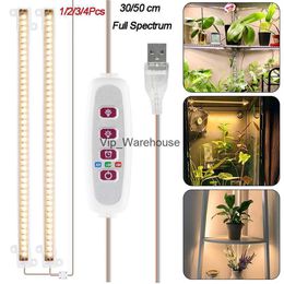 Grow Lights 1-4pcs LED Grow Light Strips Full Spectrum Sunlight Led Bars for Plants Phyto Lamp 42-288 LEDs Phytolamp with Timer Dimmable YQ230926 YQ230926