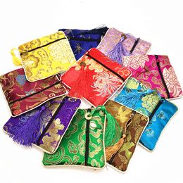 High End Small Zipper Coin Purse Silk Brocade Fabric Jewellery Gift Bags Tassel Bracelet Storage Pouch Wedding Party Favour 50pcs lot288a