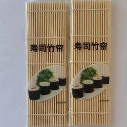 mais recente 1 peça de almofada de rolo de cortina de sushi, colher de sushi, rolo de arroz de cebola DIY, ferramentas de cozinha, acessórios de cozinha, ferramentas para fazer sushi de bambu, rolo de sushi branco feito à mão