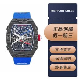 Richarmill Watch Automatic Mechanical wristwatch Luxury watches mens Swiss Sports RM67-02 French Carbon Fibre Limited Edition Men's Leisure Machinery Wa WN-APZB