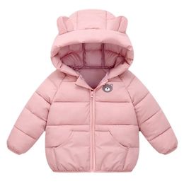 Jackets Childrens Boys Hooded Down Jackets Winter Fashion Coats Autumn Baby Girls Cartoon Bear Outerwear Cotton Clothing For 27 Years 230927