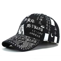 Ball Caps Chinese letters Adjustable Snap-back Hats Women golf caps brand Summer Baseball Cap Graffiti Sun Caps Hip Hop Visor Spring Hat x0927