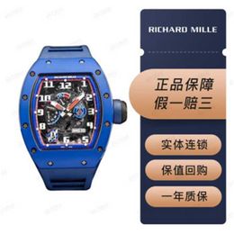 Automatic Mechanical Wristwatches Richarmill Tourbillon Watches Sport Luxury Watch RM030 Paris France Limited Edition Global Limited Edition 1 WN-7PP1