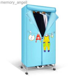Clothes Drying Machine Clothes dryer home dryer clothes quick-drying clothes small air-drying electromechanical heater large capacity clothes dryer YQ230927