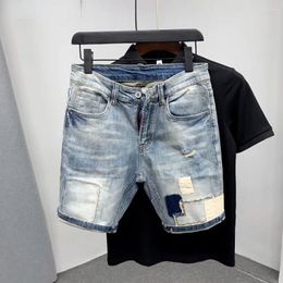 Men's Jeans Denim Shorts With Holes Washed Korean Style Straight Quarter Patch Casual Bermuda Masculina Men Clothing