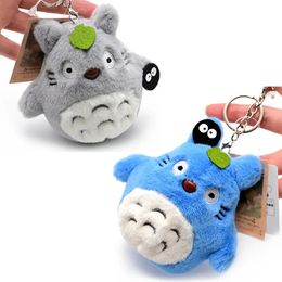 Plush Keychains High Quality 10pcs/lot Totoro Keychain Pendants 10cm My Neighbour Totoro Miyazaki Hayao Totoro with Fairy Dust Plush Toy 230927