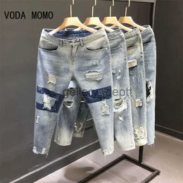 Men's Jeans Holes Jeans Men And Women Summer 2022 High Waist Thin Color Loose Straight Denim Ankle-length Harem Pants Men And Women Jeans J230928