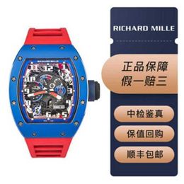Richardmill Watch Automatic Mechanical Watches wristwatch Swiss Seires Men's Rm030 Blue Ceramic Side Red Paris Limited Dial 42.7 50 mm with insura WN-6CVK
