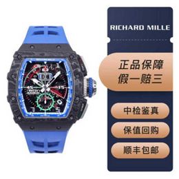 Richardmill Automatic Mechanical Sports Watches Swiss Watch Luxury Wristwatches Watch Mens Watch Mens RM1104 Automatic Mechanical Mens Mancini Limited Hollow Ou