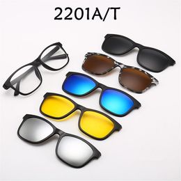 Магнитные солнцезащитные очки с зажимом для линз, зеркальные очки, мужская поляризационная оправа для оптической близорукости с кожаной сумкой201F