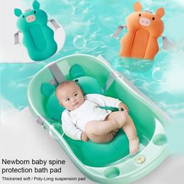 Bathing Tubs Seats Baby Bathtub Cushion Foldable Seat Support Chair Mesh Pad Infant Bath Tub Anti-Slide Soft Safety Nursing Mat 230928
