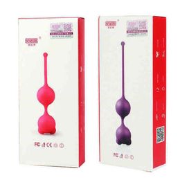 NXY Eggs Man Nuo Silicone Smart Ball Kegel Ben Exercise Machine Vibrator VaWa Vagina Tighten Geisha Sex Toys for Women R4 1203
