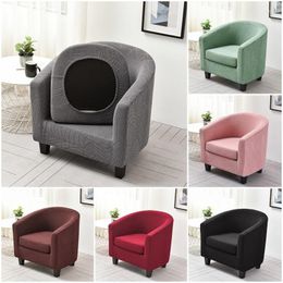 Chair Covers Club Elastic Jacquard Relax Bar Clubs Sofa Slipcovers Solid Colour Tub Armchair Cover For Living Room Protector