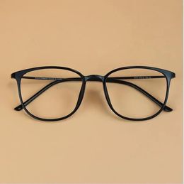 Sunglasses Frames Men's Vintage Brand Ultra light Carbon Steel Glasses Frame Women Super Big Nerd Decorative Myopia Eyeglasses frame 230928