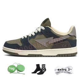 with Box Top Quality Designer Sta Sk8 Shoes Women Mens Casual Low Flat Trainers Color Camo Combo Pink Green Black White Patent Leather Camouflage Platform Sneak 657