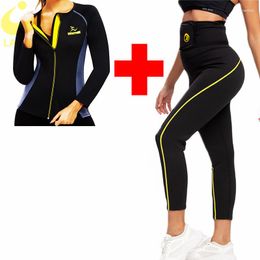 Women's Shapers LAZAWG Women Sauna Pants Sweat Leggings For Weight Loss Slimming Shirts Suit Sets Shaper