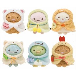 Plush Keychains Sumikko Gurashi Plush Keychain Small Pandent Kids Stuffed Animals Toys For Children Gifts 10CM 230927